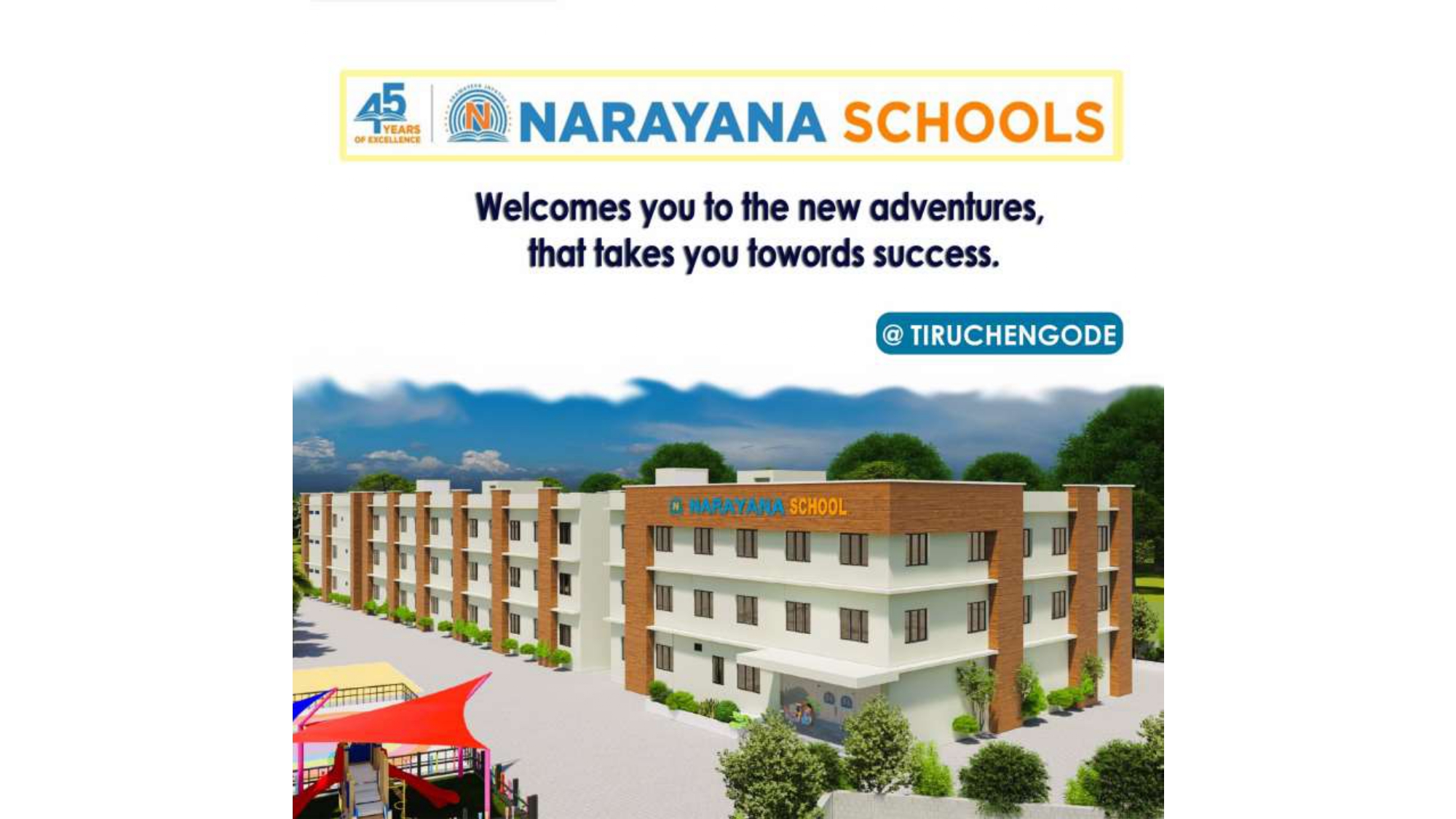 NARAYANA e-TECHNO SCHOOL,TIRUCHENGODE